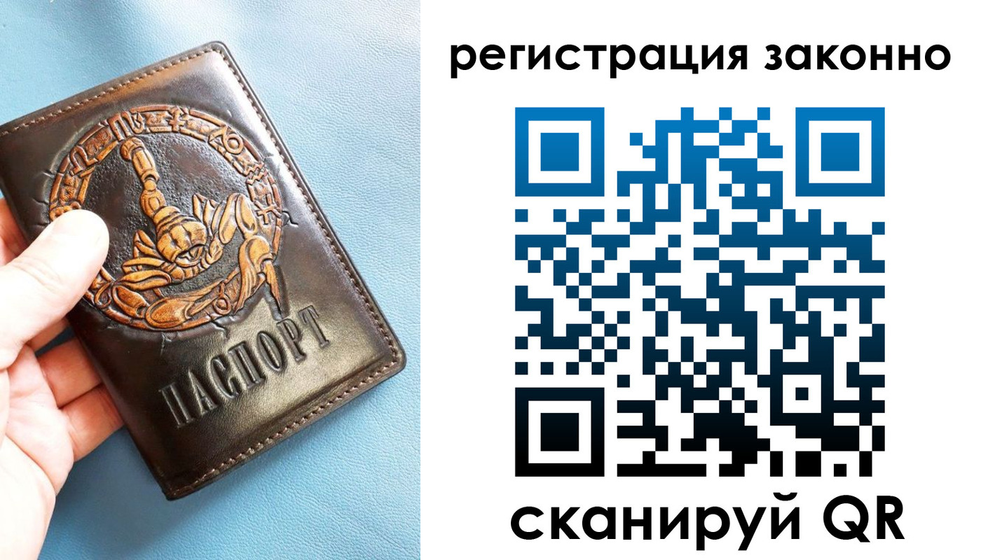 форма 3 в Коркино